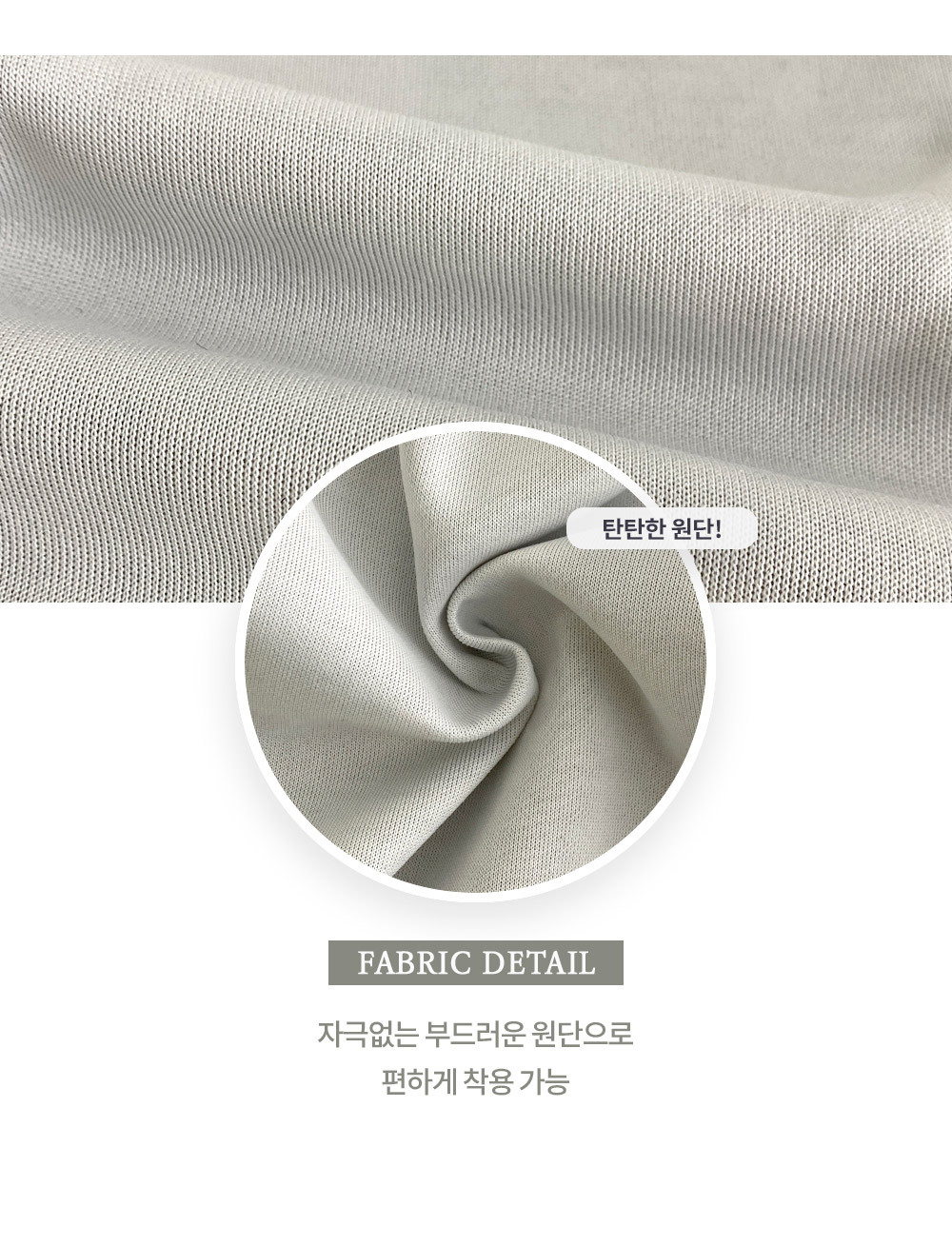클래쓰 버뮤다 트레이닝 밴딩 반바지 (3color) 상세 이미지 3