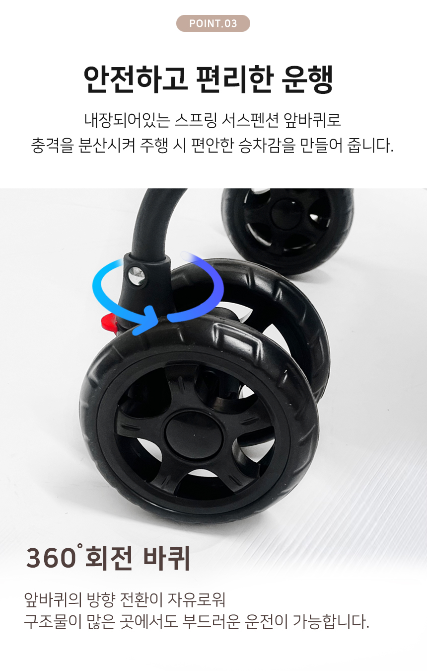 강아지 유모차 퀵폴딩 접이식 매쉬 중형견 펫웨건 외출 이동 상세 이미지 7