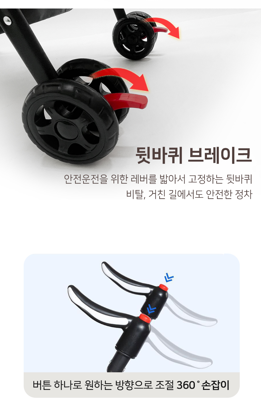 강아지 유모차 퀵폴딩 접이식 매쉬 중형견 펫웨건 외출 이동 상세 이미지 8