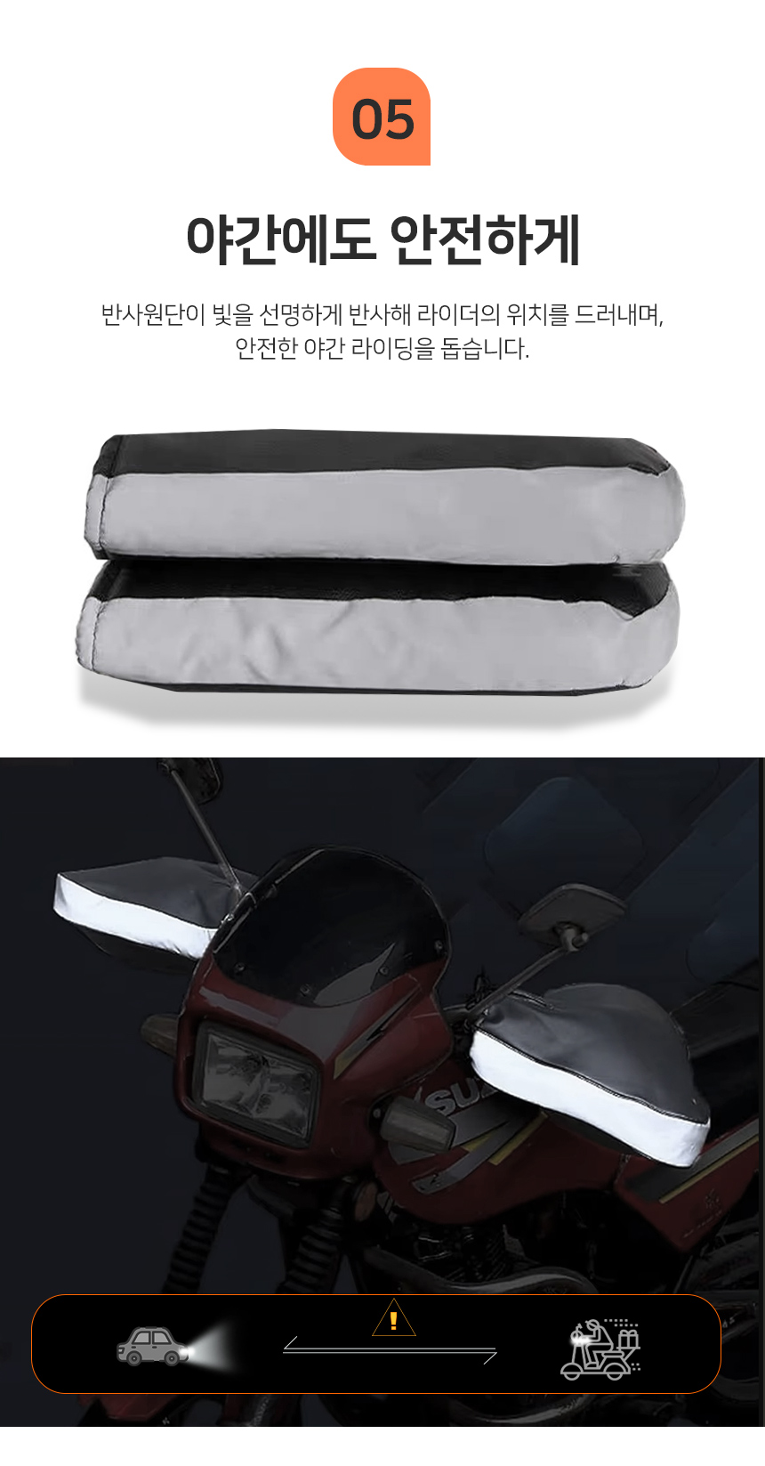 0_07.jpg
