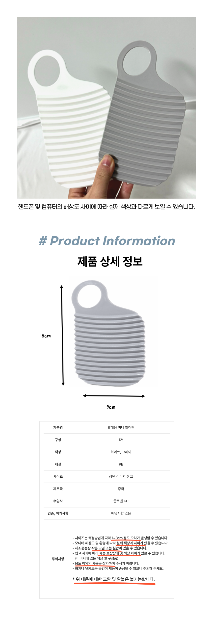 %EC%A0%9C%EB%AA%A9%EC%9D%84-%EC%9E%85%EB%A0%A5%ED%95%B4%EC%A3%BC%EC%84%B8%EC%9A%94_-004.png