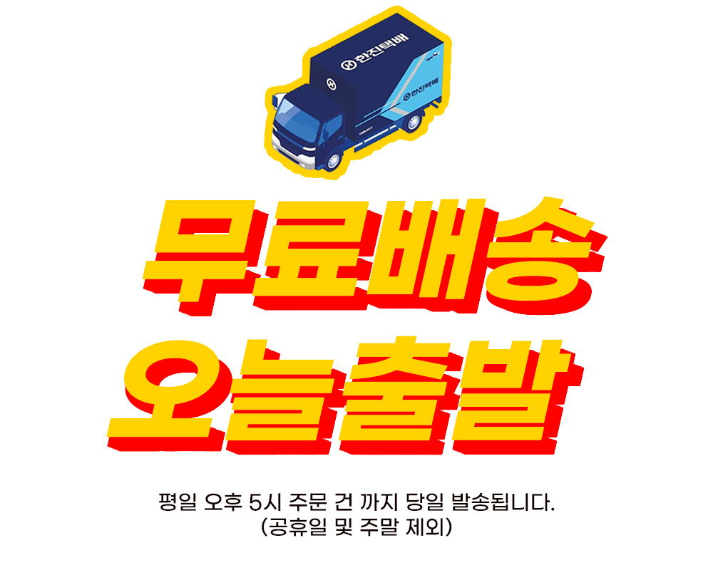 갤럭시 워치 스트랩 밀레니즈 루프 밀레니엄 밴드(갤워치 4 5 6 5프로6클래식 호환) 상세 이미지 2