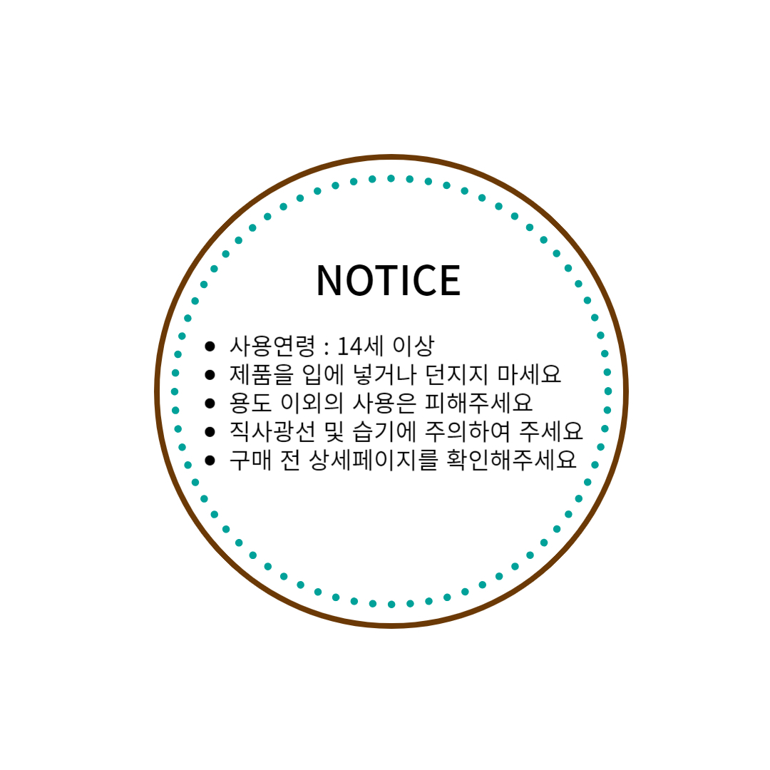실버 투명 사각 틴케이스 다꾸 보관함 철제 정리함 상세 이미지 2