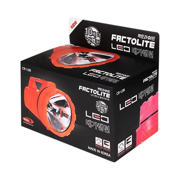 펙토라이트 LED 메가랜턴