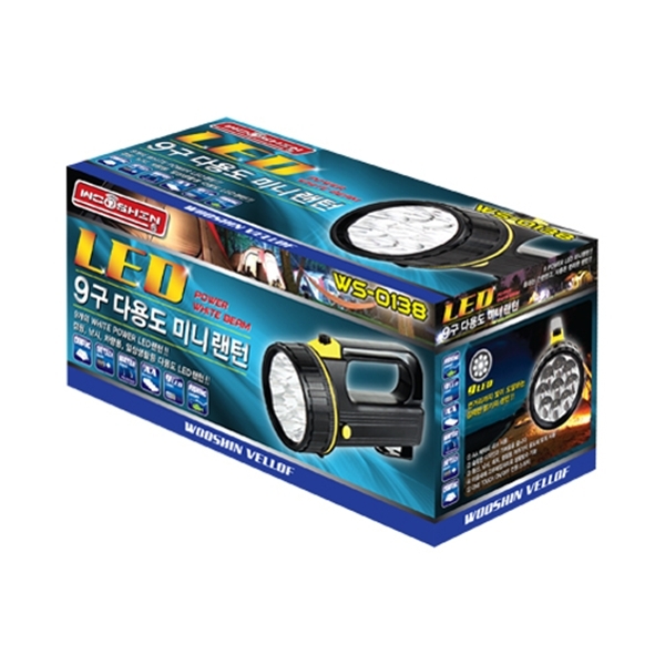 9구 다용도 미니랜턴(신)
