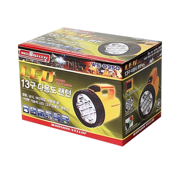 13구 LED 랜턴