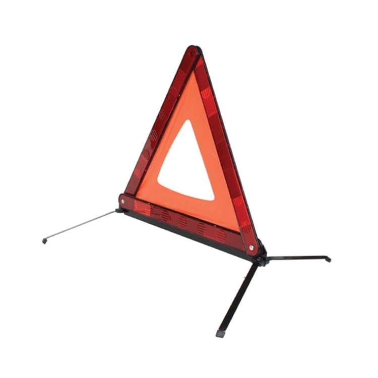 안전 삼각대(고급형)