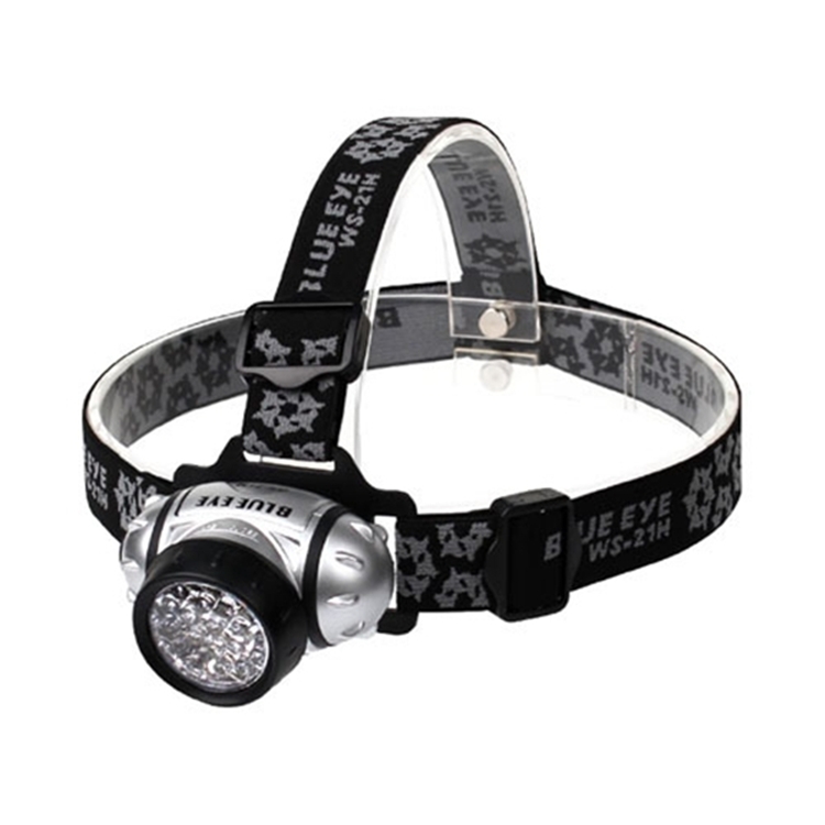 21구 헤드랜턴 (블루아이)
