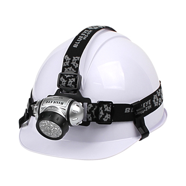 21구 헤드랜턴 (블루아이)