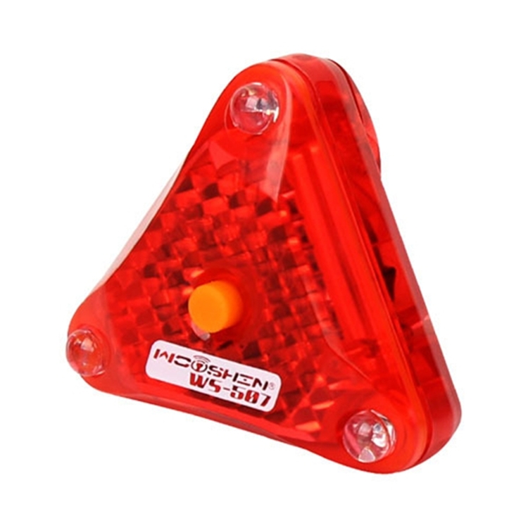 삼각 경량 후미등