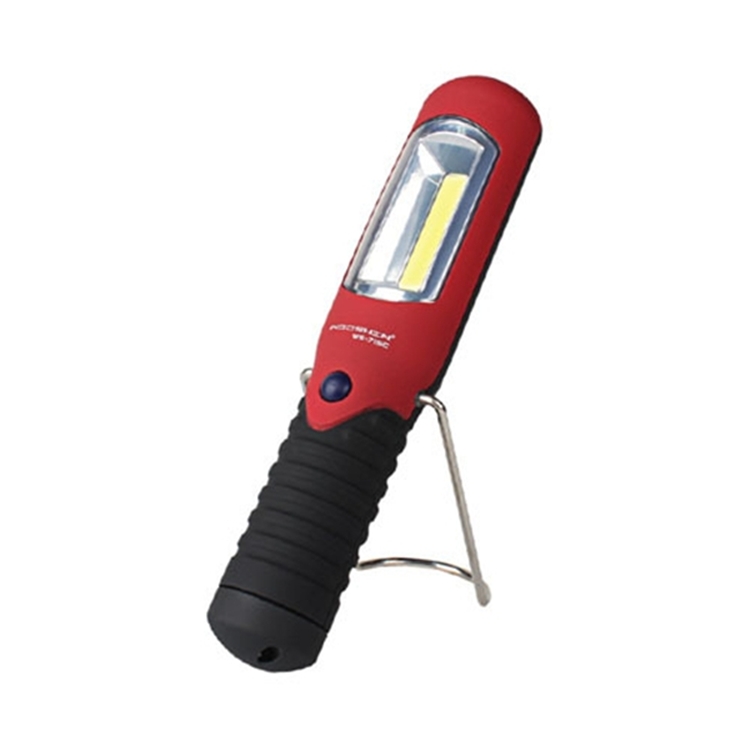 5와트 눈부신 작업등