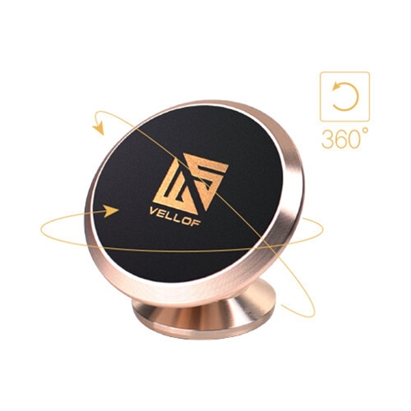 마그네틱 부착형 거치대