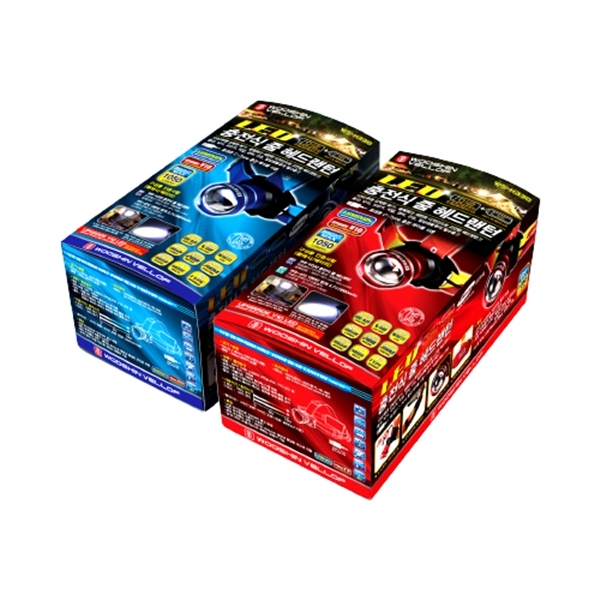 충전줌헤드랜턴/배터리겸용(1050루멘)