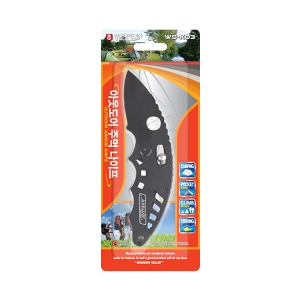 아웃도어 주먹 나이프