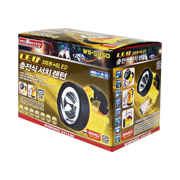 3와트+6LED 충전식 써치랜턴