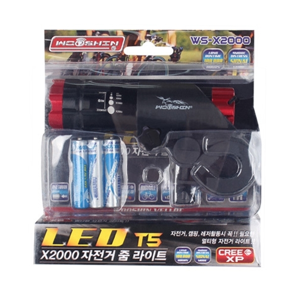 LED T5 자전거 줌 라이트