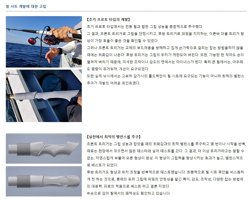 D_detail_03.jpg