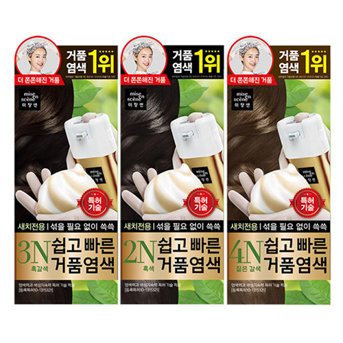 미쟝센 쉽고빠른 거품염색