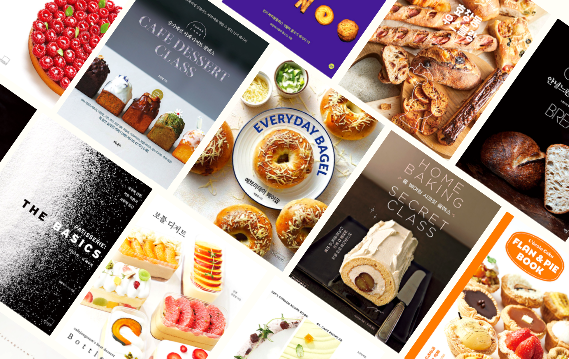 5 Cookbook Design Ideas for the Best Recipe Book 