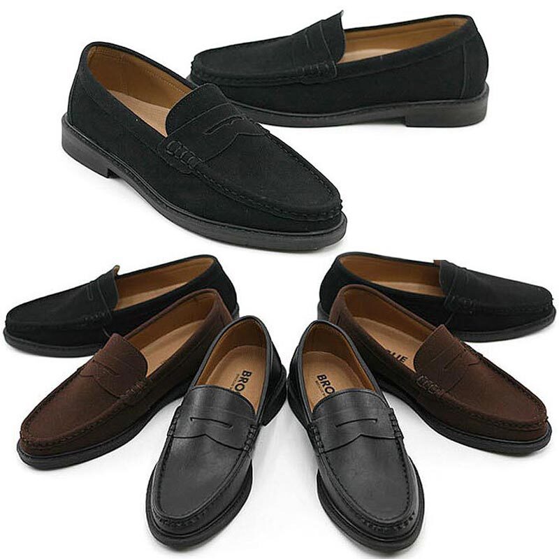 국산 PU 스웨이드 남자 정장구두 로퍼 데일리슈즈 250-280사이즈