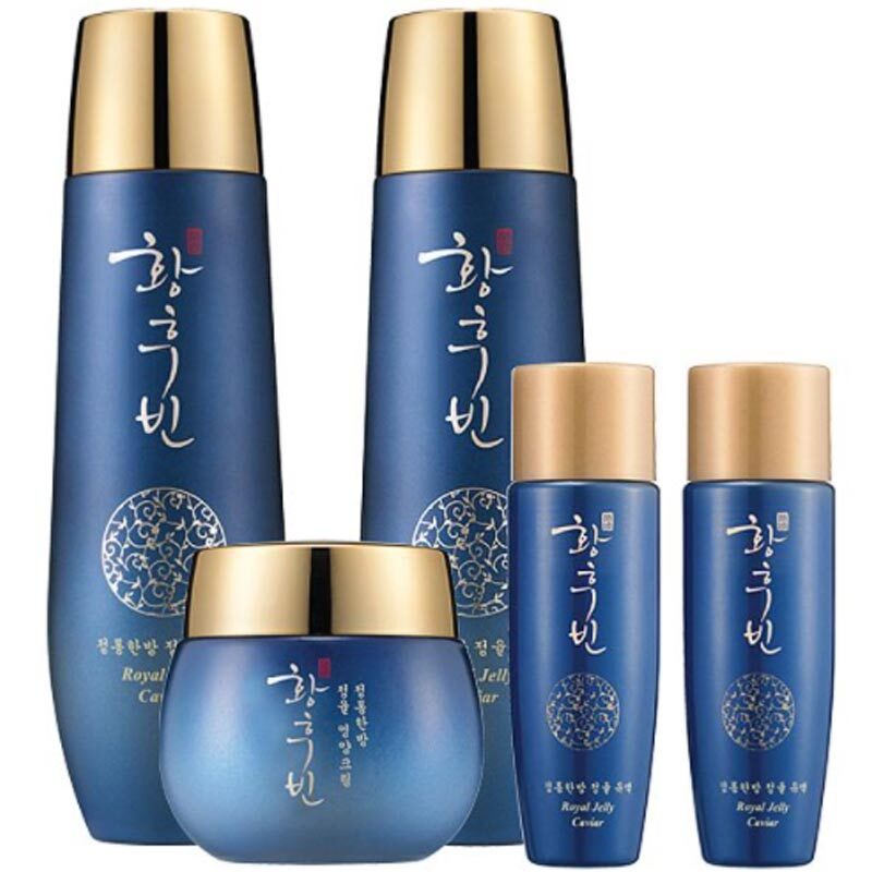 국산 여성 스킨케어 기초화장품 3종세트 피부진정 영양 탄력 보습