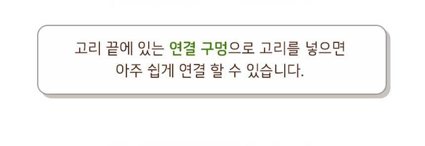 촉감고리,애니멀,촉감놀이,아기장난감,영아,유아,소근육발달,촉감자극,아기선물,신생아장난감