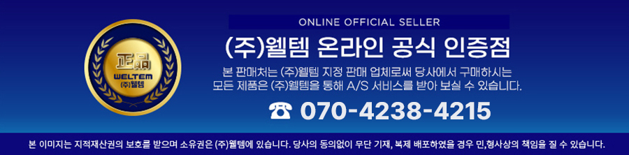 주방에어컨,냉방기,냉방효과,실외기없는에어컨,업소용에어컨,공업용에어컨,산업용이동식에어컨,산업용에어컨,공장에어컨,국산에어컨,캠핑에어컨,식당에어컨,주차장에어컨,공장이동식에어컨
