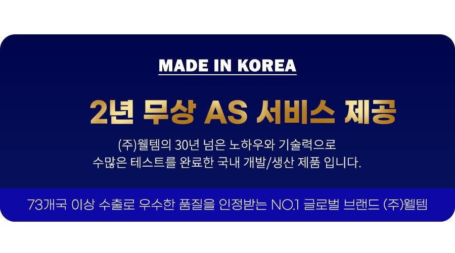 주방에어컨,냉방기,냉방효과,실외기없는에어컨,업소용에어컨,공업용에어컨,산업용이동식에어컨,산업용에어컨,공장에어컨,국산에어컨,캠핑에어컨,식당에어컨,주차장에어컨,공장이동식에어컨