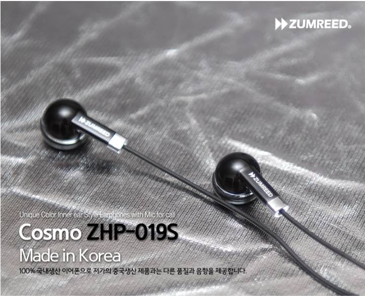 ZHP019S%2011.jpg