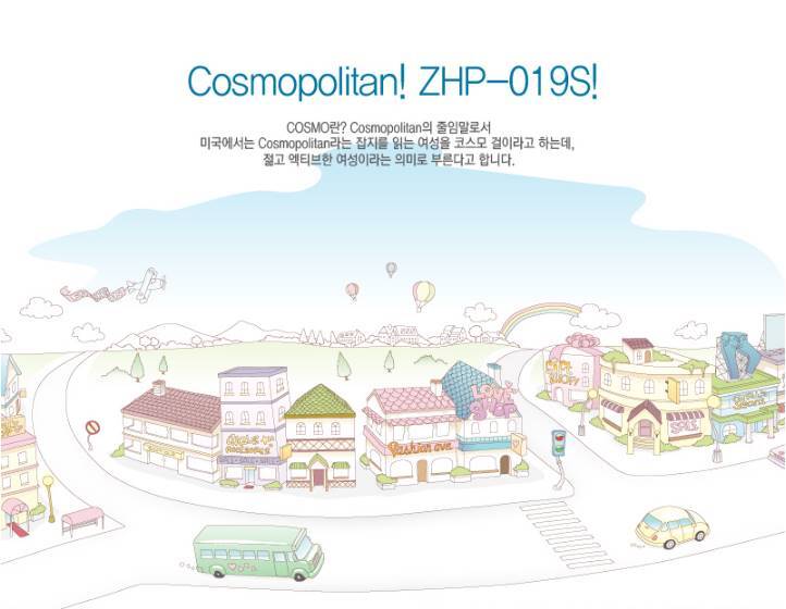 ZHP019S%202.jpg