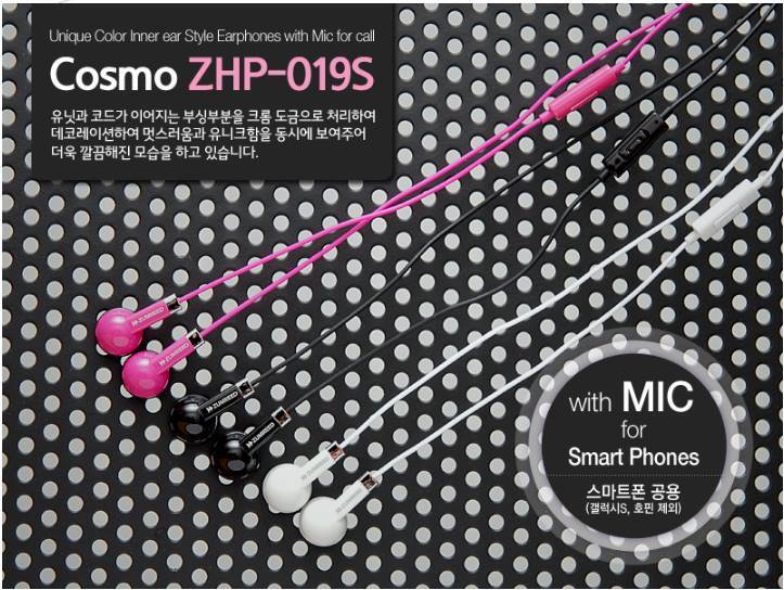 ZHP019S%203.jpg