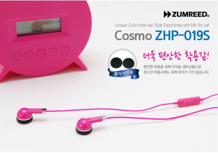 ZHP019S%208.jpg