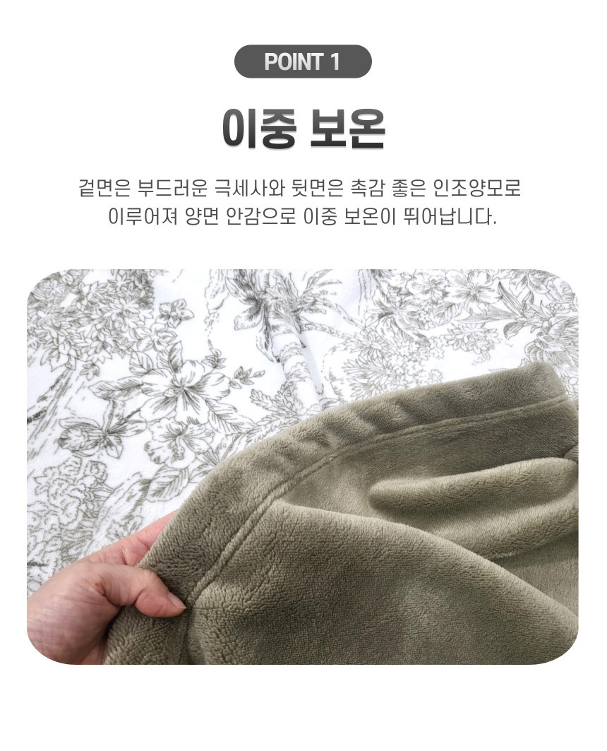 05 detail_03.jpg