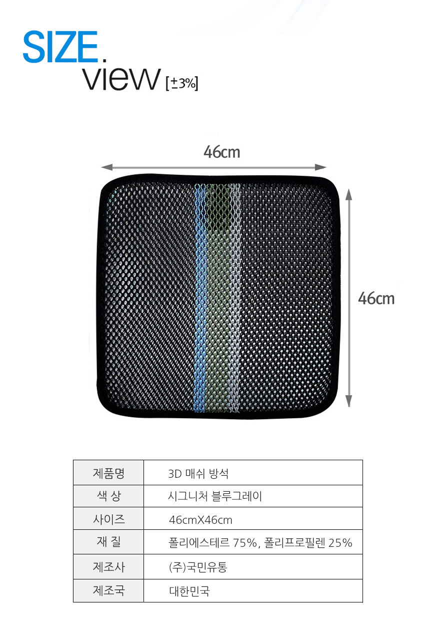 05 info_05.jpg