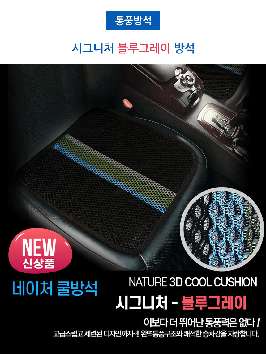 seat detail_05.jpg