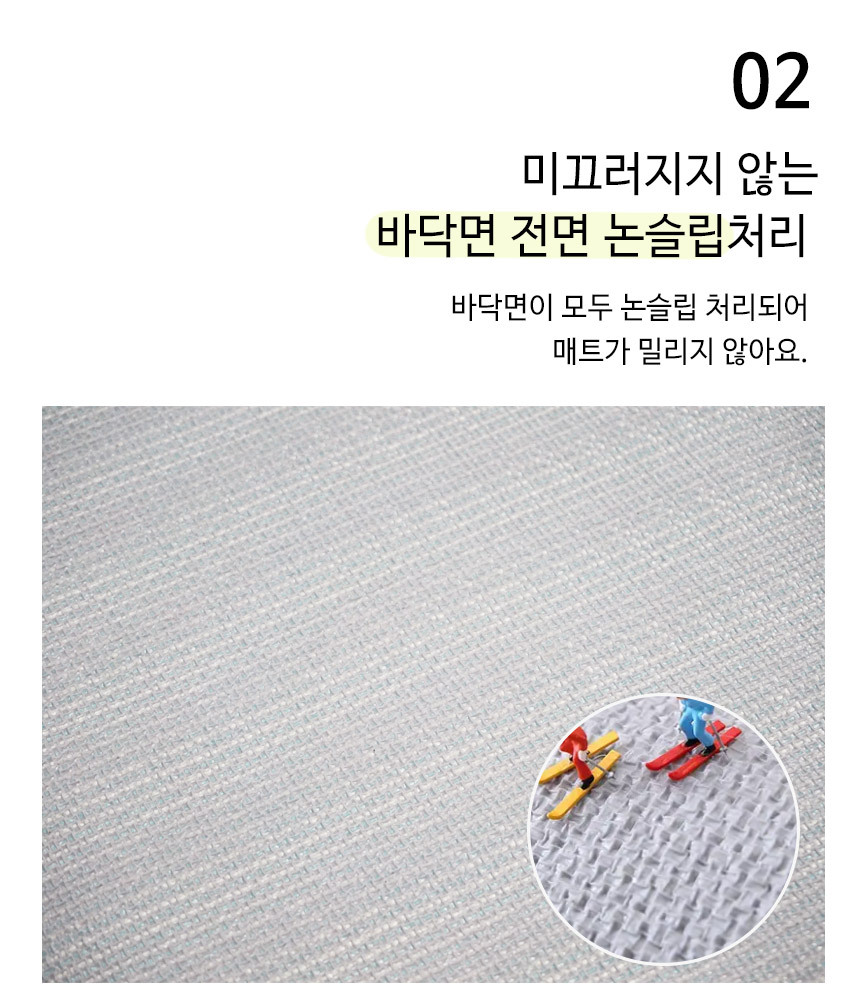 detail_04.jpg