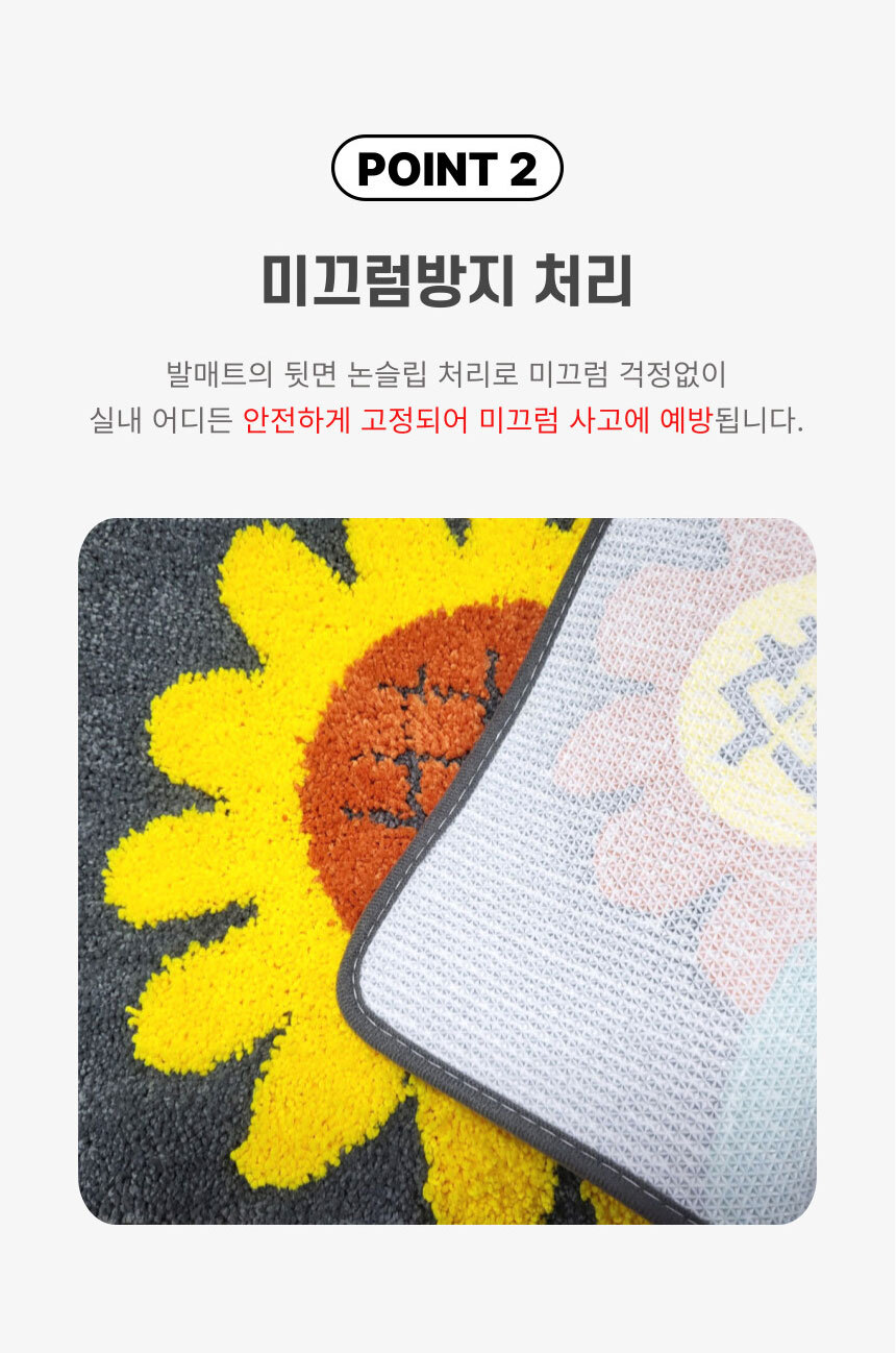 06 detail_04.jpg