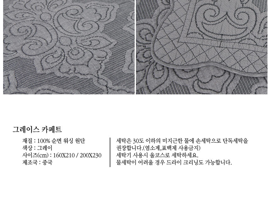 03 detail.jpg
