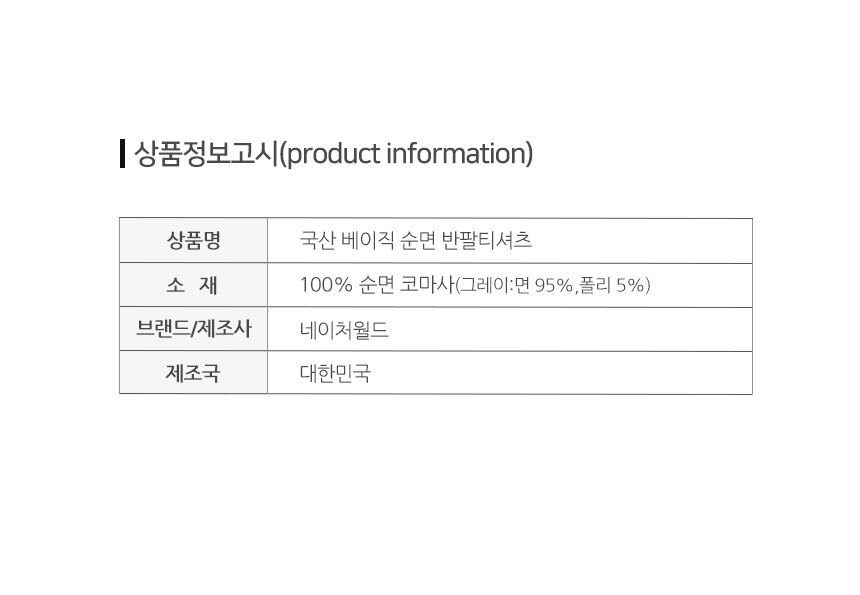 17 info_01.jpg
