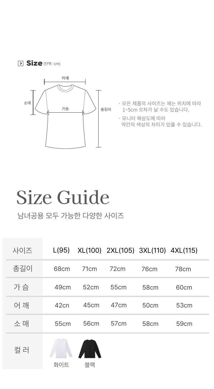 12 size-14.jpg