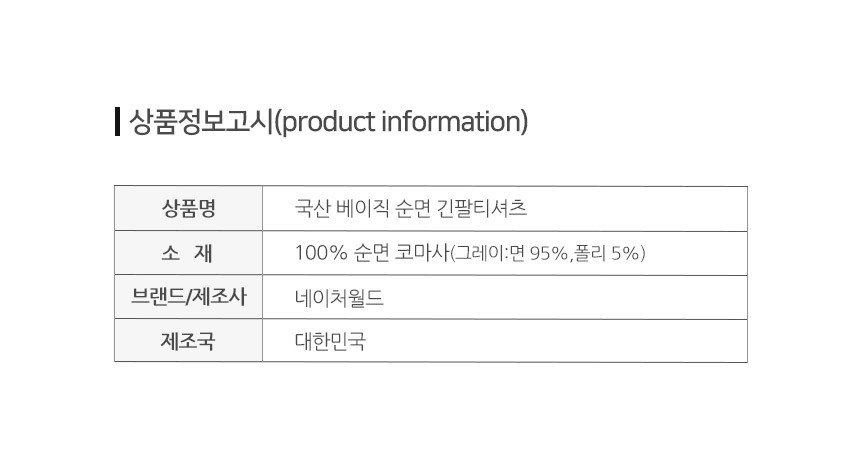 14 info_12.jpg