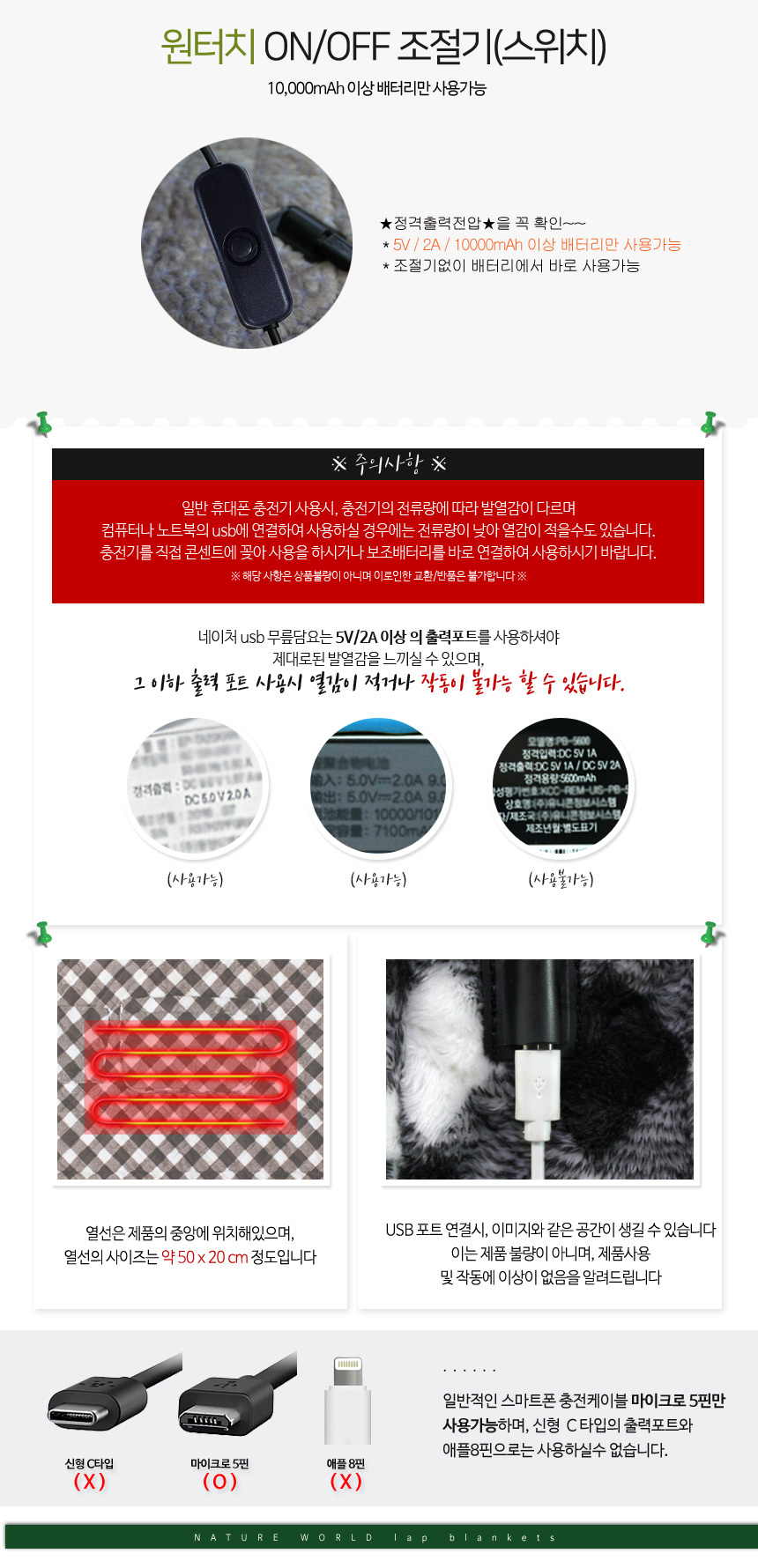 03 detail_01.jpg