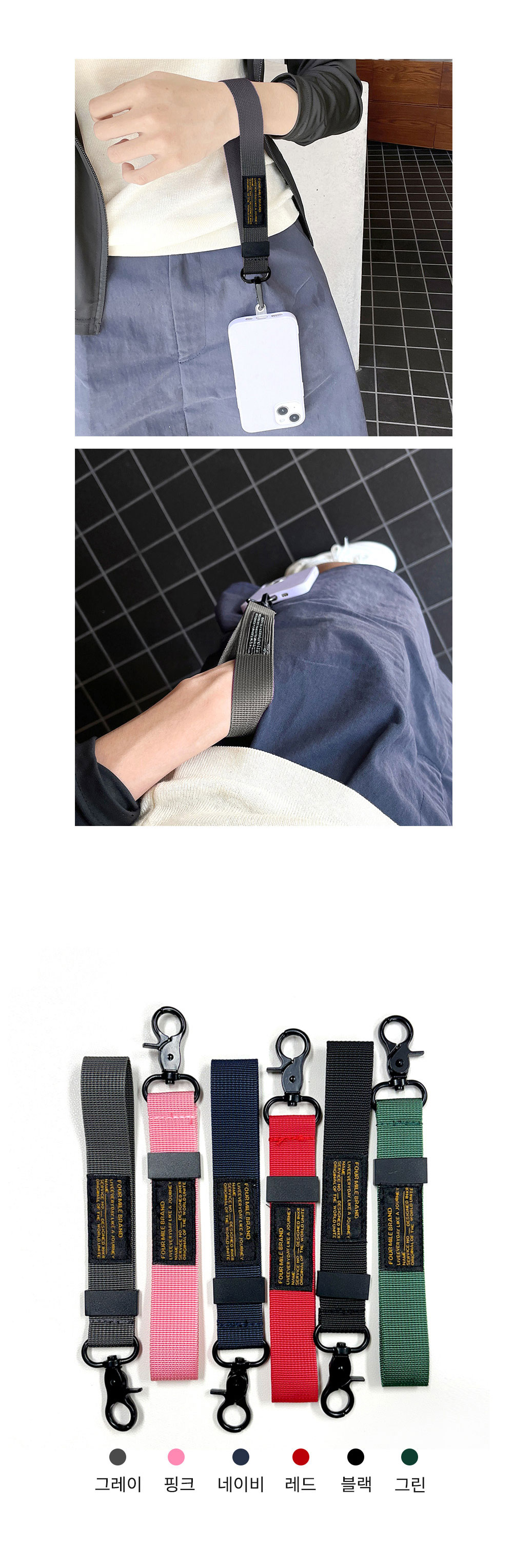 hand_strap_02.jpg