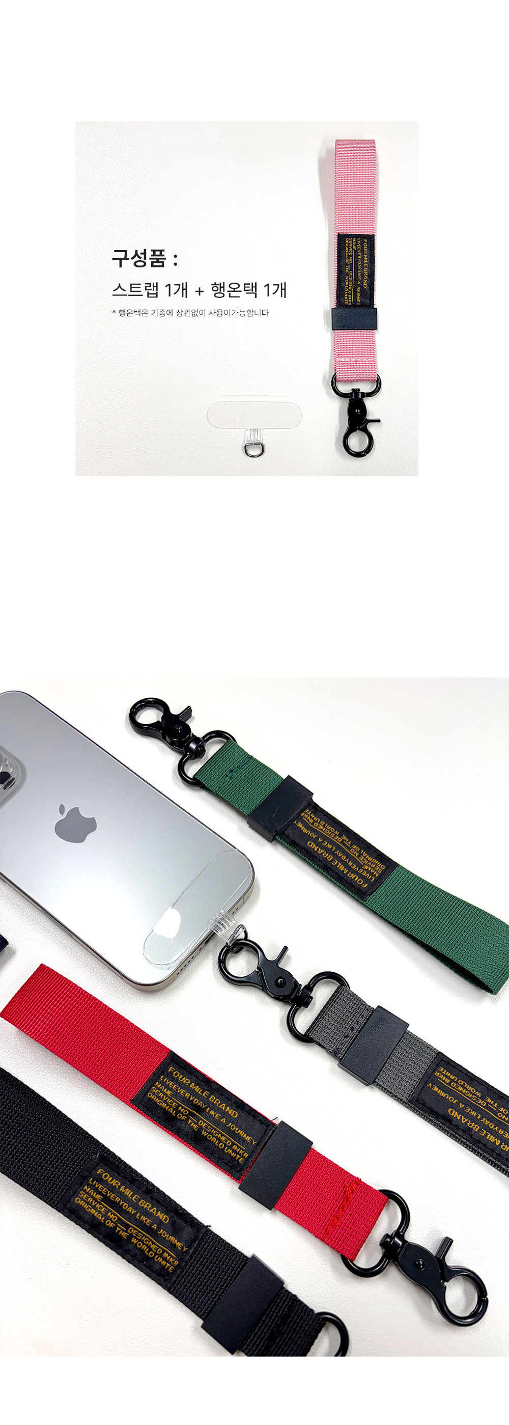 hand_strap_03.jpg