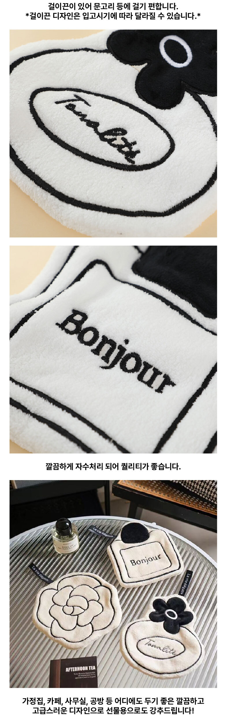 hankie_03.jpg