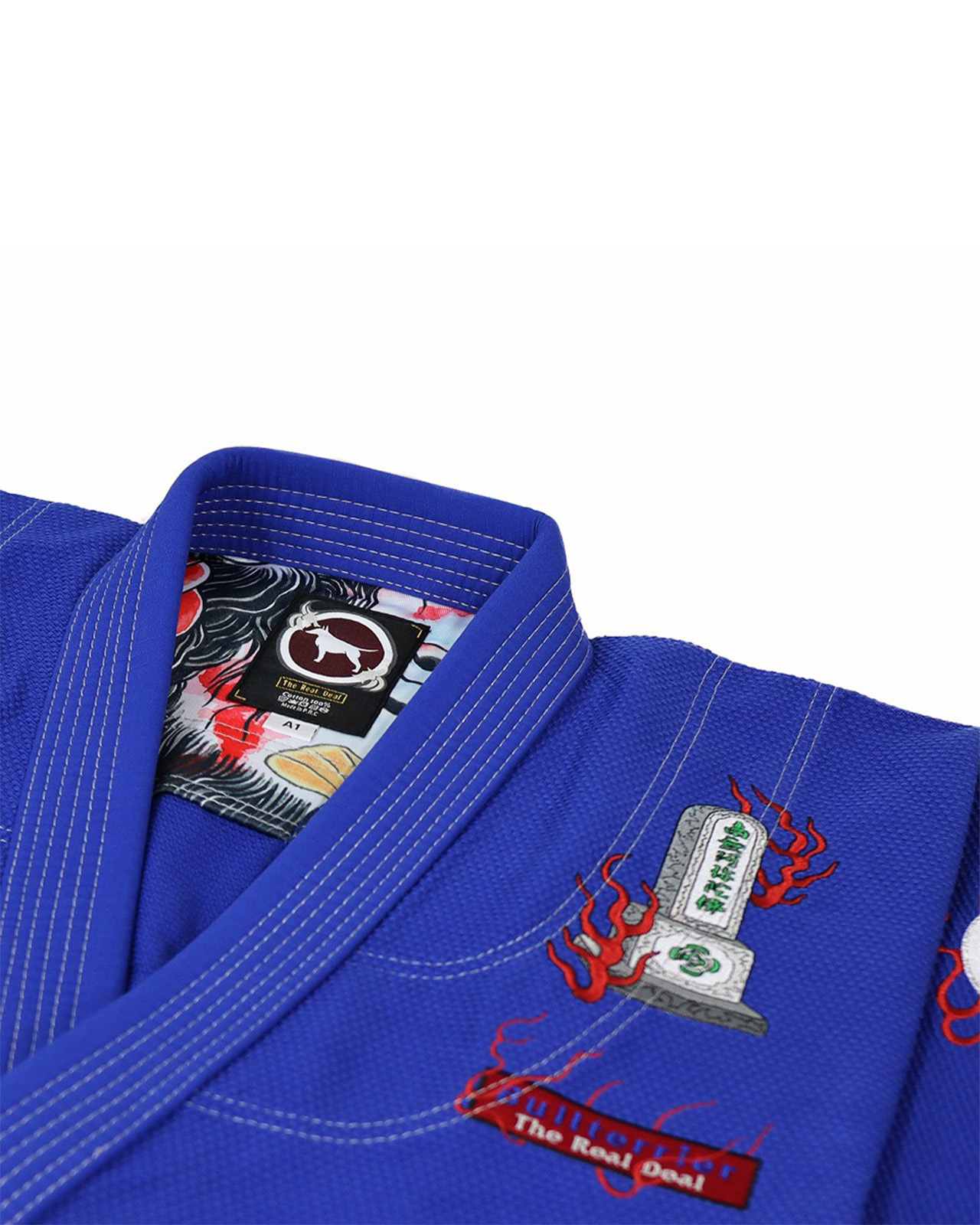 불테리어 후하이 R 주짓수도복 - 블루