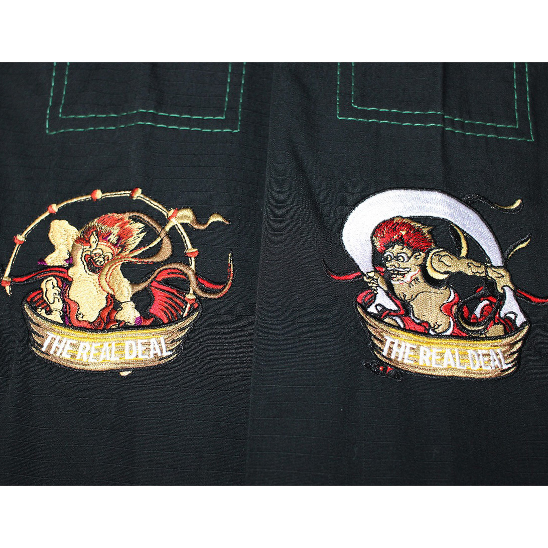 불테리어 후진 라이진 2.0 주짓수도복 - 블랙