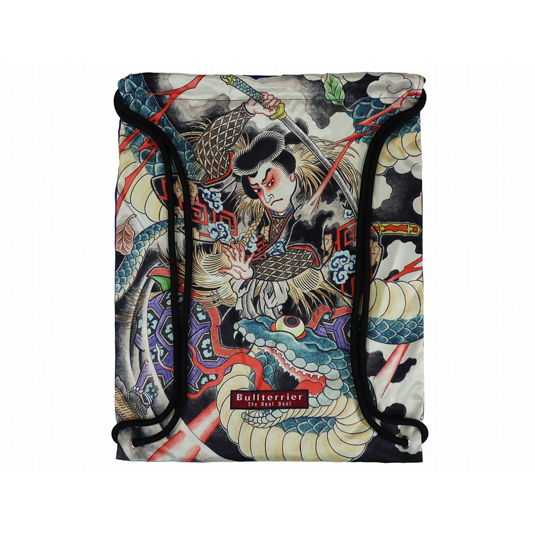 불테리어 지라이야 2.0 주짓수도복 - 블루