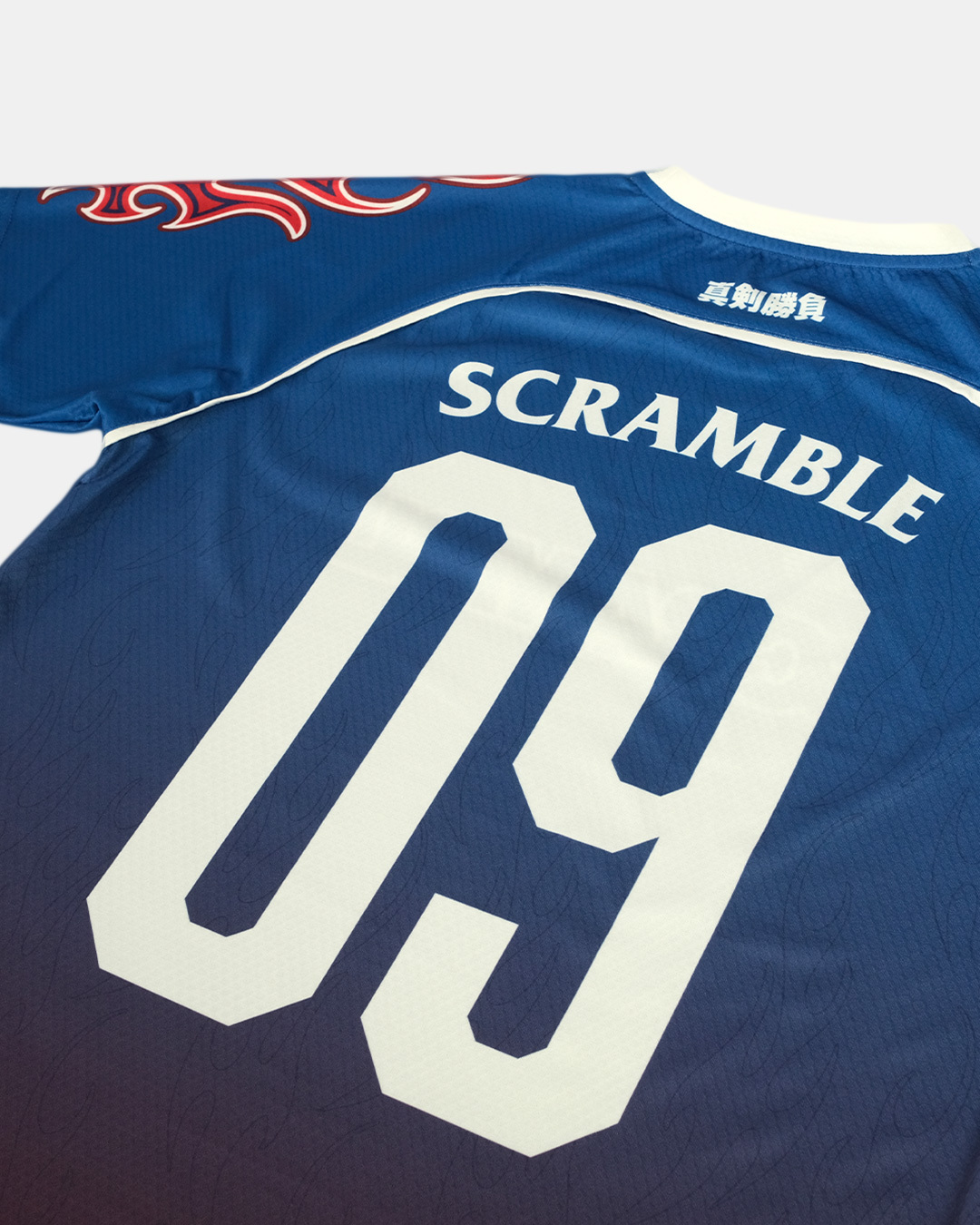 스크램블 도레이 트레이닝 탑 - 1998 아이스