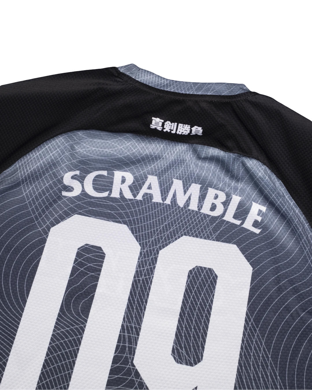 스크램블 도레이 트레이닝 탑 - 블랙 & 그레이